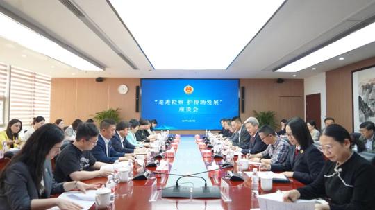 图片 2.png 图片 2.png